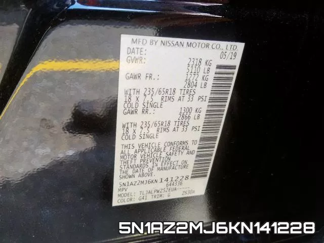 5N1AZ2MJ6KN141228 фото 2
