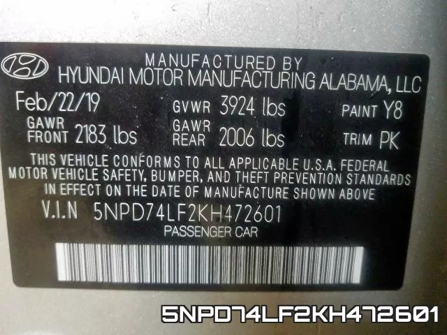 5NPD74LF2KH472601 фото 2
