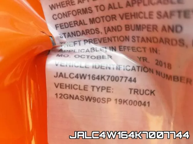 JALC4W164K7007744 фото 2