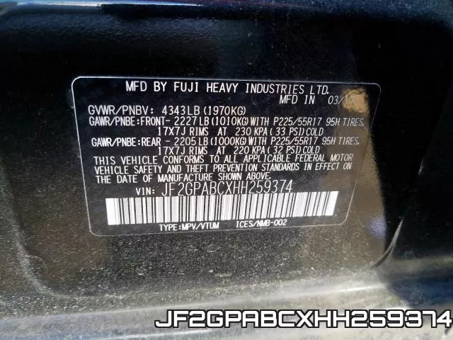 JF2GPABCXHH259374 фото 2