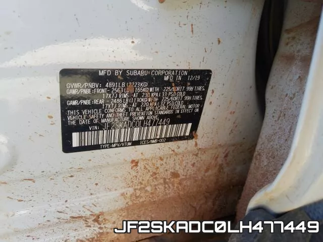 JF2SKADC0LH477449 фото 2