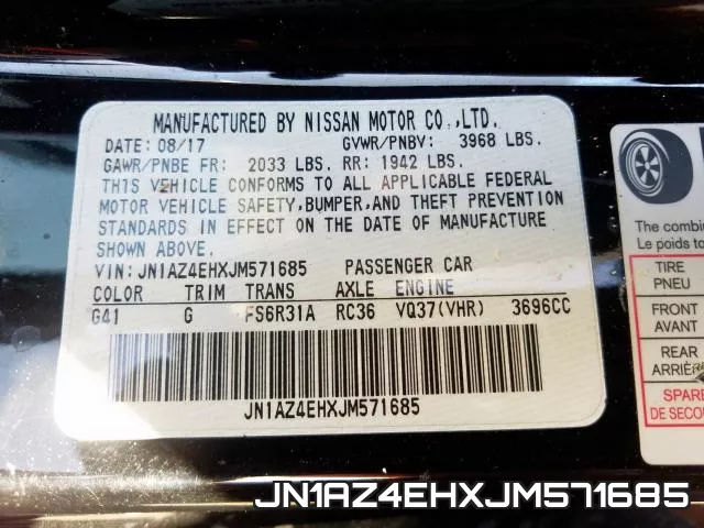 JN1AZ4EHXJM571685 фото 2