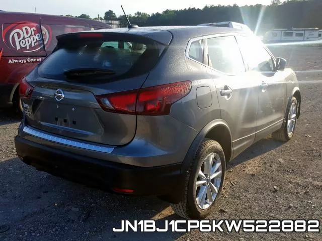 JN1BJ1CP6KW522882 фото 5