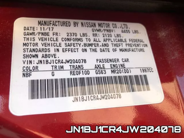 JN1BJ1CR4JW204078 фото 2