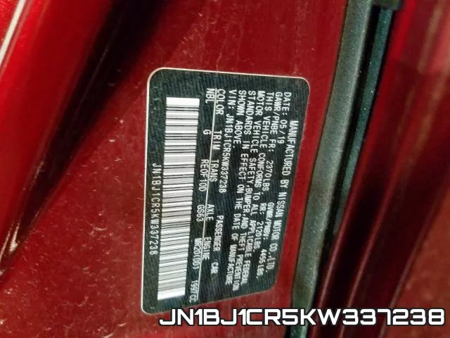 JN1BJ1CR5KW337238 фото 2