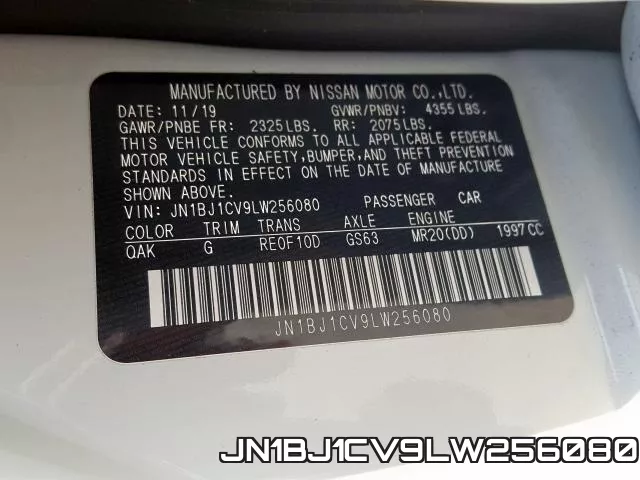 JN1BJ1CV9LW256080 фото 2