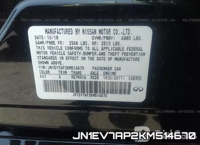 JN1EV7AP2KM514670 фото 10