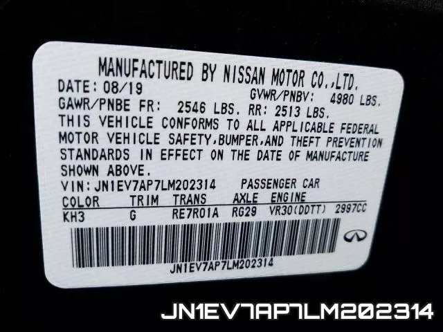 JN1EV7AP7LM202314 фото 2