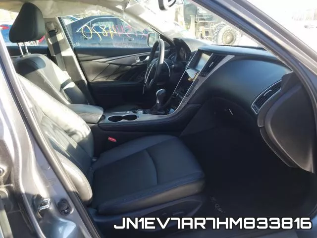 JN1EV7AR7HM833816 фото 6