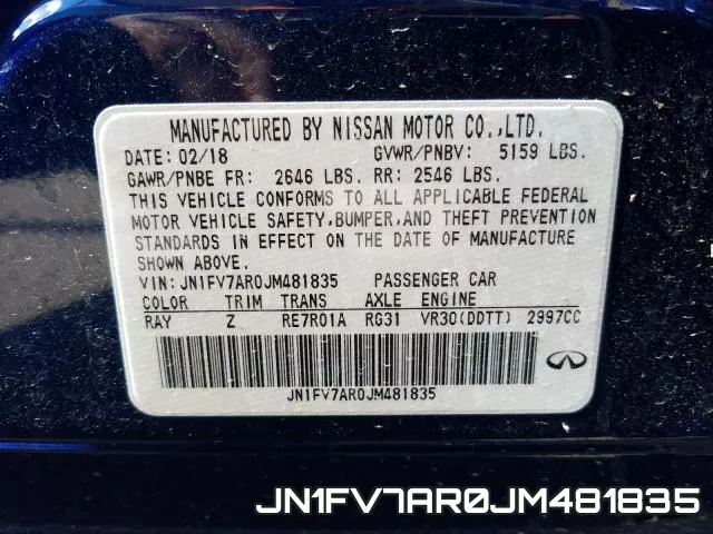 JN1FV7AR0JM481835 фото 2