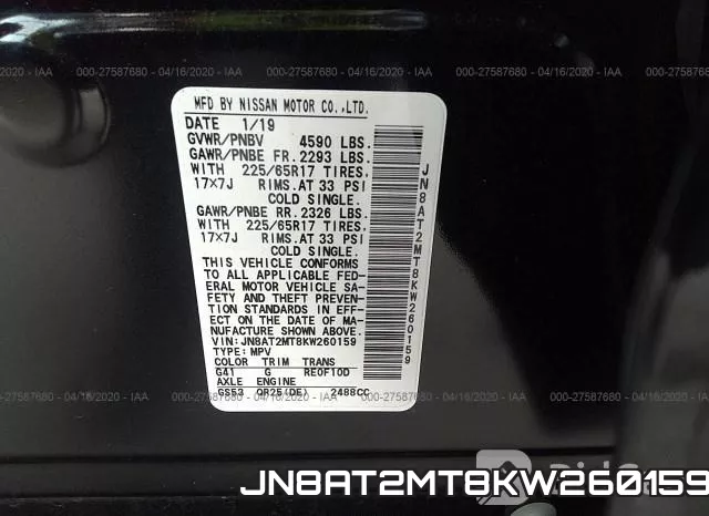 JN8AT2MT8KW260159 фото 10
