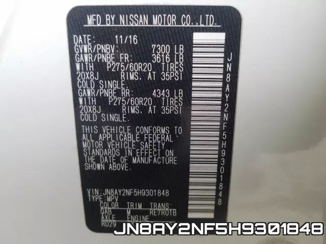 JN8AY2NF5H9301848 фото 2