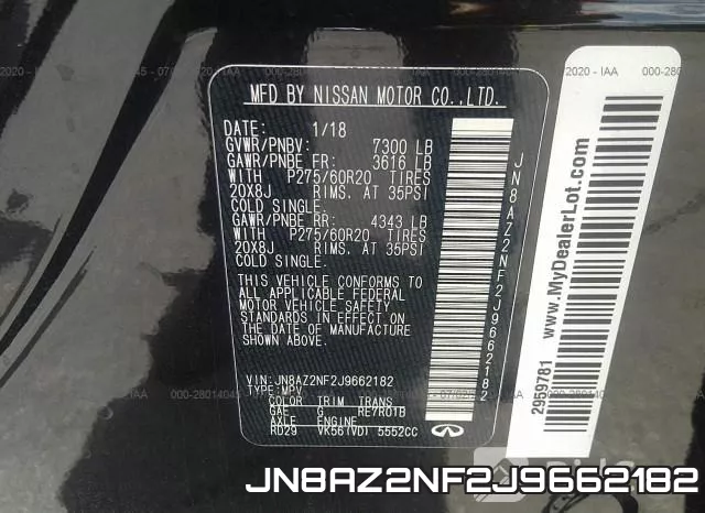 JN8AZ2NF2J9662182 фото 10