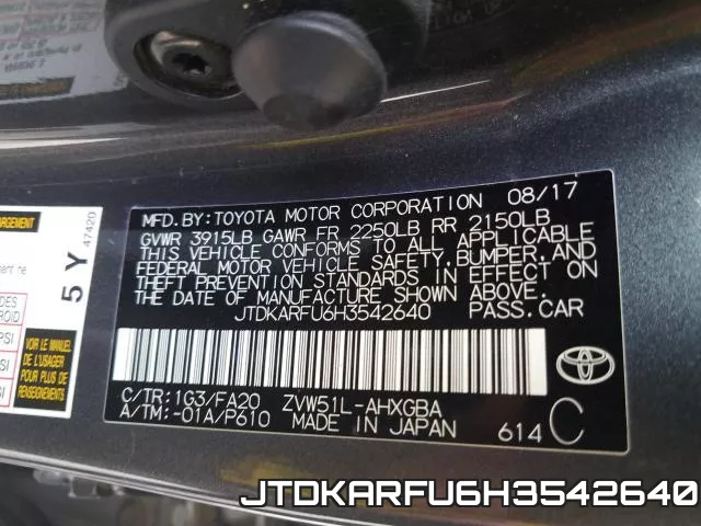 JTDKARFU6H3542640 фото 2