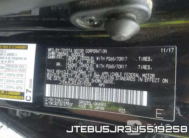 JTEBU5JR3J5519258 фото 10