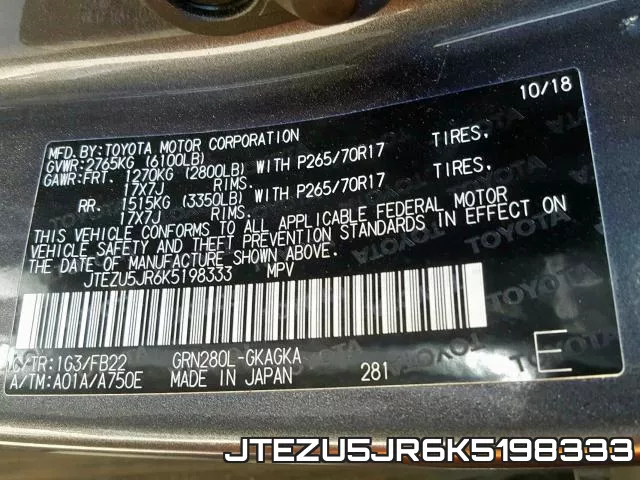 JTEZU5JR6K5198333 фото 2