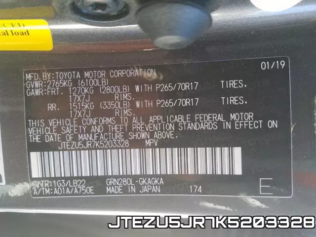 JTEZU5JR7K5203328 фото 2