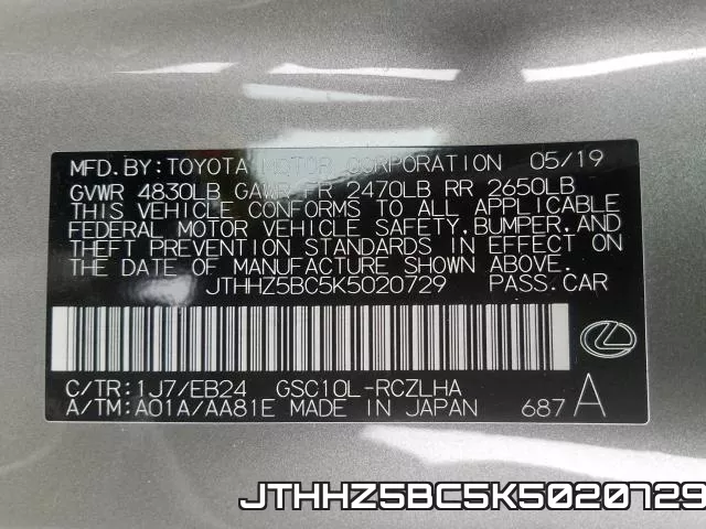 JTHHZ5BC5K5020729 фото 2