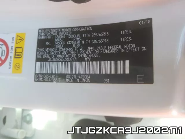 JTJGZKCA3J2002171 фото 2