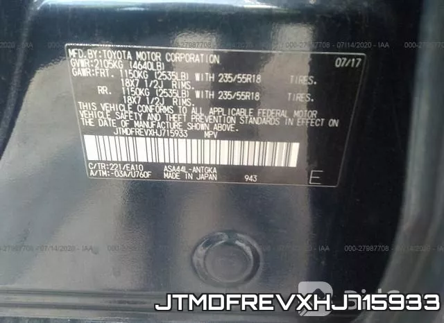 JTMDFREVXHJ715933 фото 10