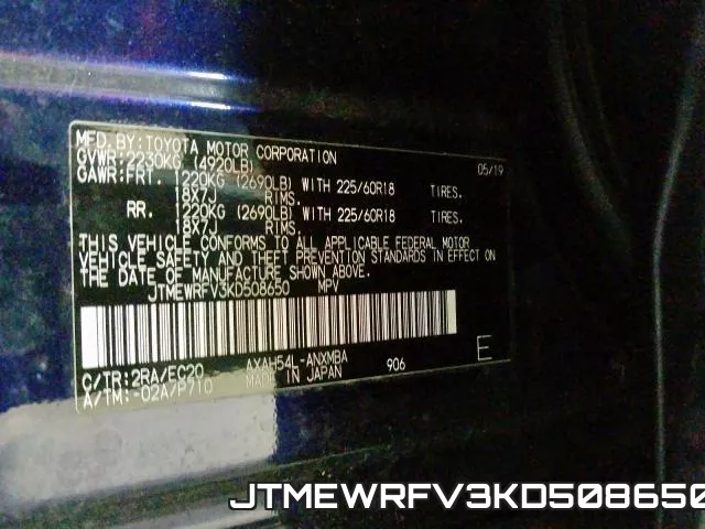 JTMEWRFV3KD508650 фото 2