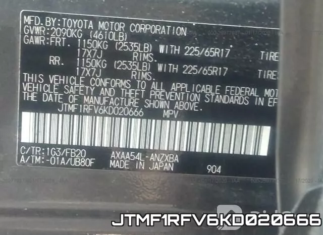 JTMF1RFV6KD020666 фото 10