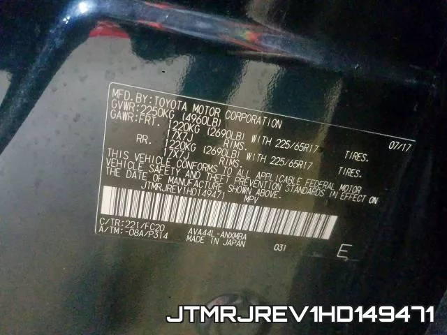 JTMRJREV1HD149471 фото 2