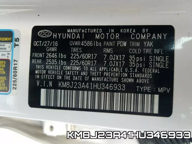 KM8J23A41HU346933 фото 2