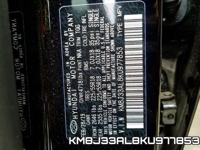 KM8J33AL8KU977853 фото 2