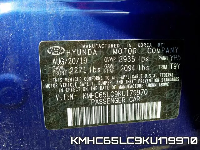 KMHC65LC9KU179970 фото 2