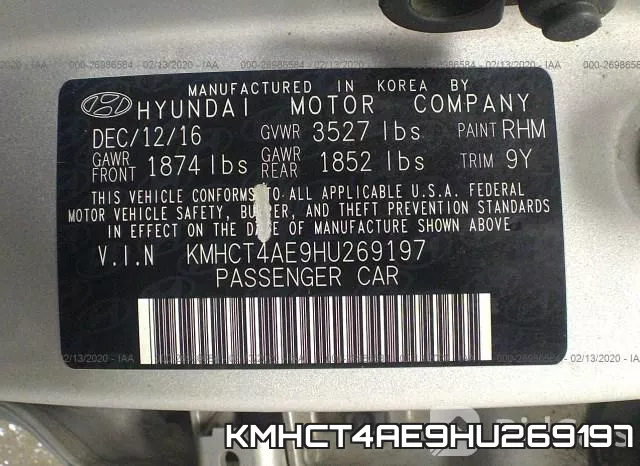 KMHCT4AE9HU269197 фото 10