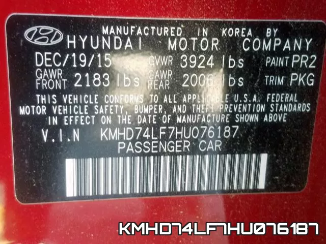 KMHD74LF7HU076187 фото 2