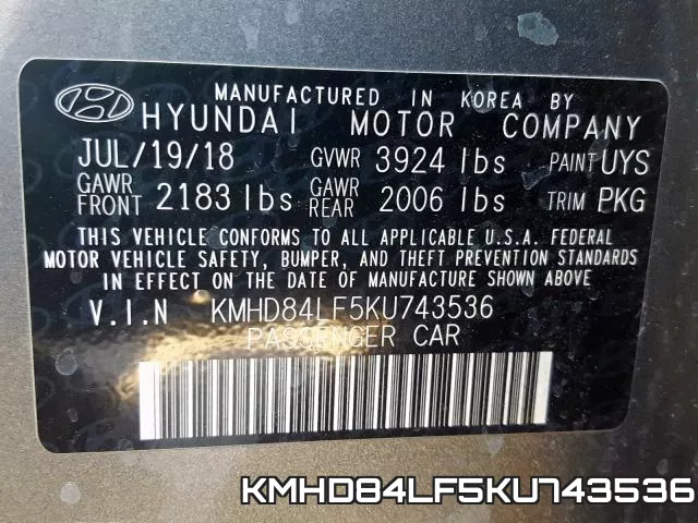 KMHD84LF5KU743536 фото 2