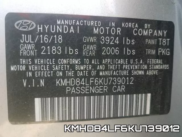 KMHD84LF6KU739012 фото 2