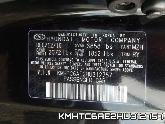 KMHTC6AE2HU312757 фото 2