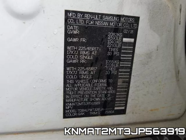 KNMAT2MT3JP563919 фото 2