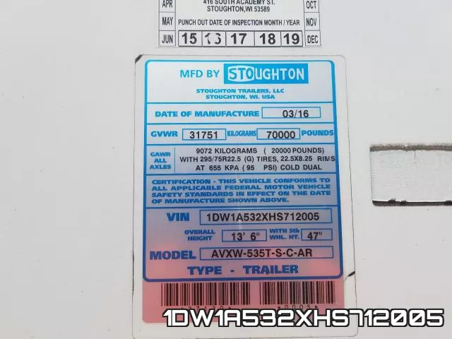 1DW1A532XHS712005 фото 2