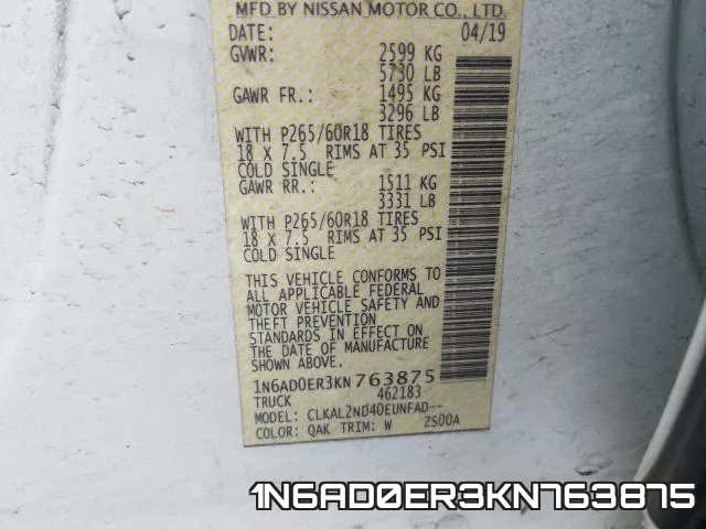1N6AD0ER3KN763875 фото 2