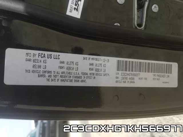 2C3CDXHG7KH566977 фото 2