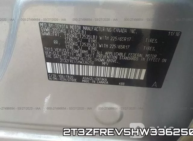 2T3ZFREV5HW336250 фото 10