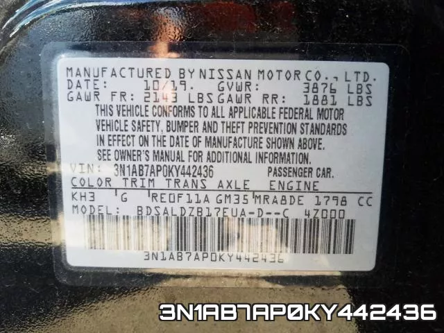 3N1AB7AP0KY442436 фото 2