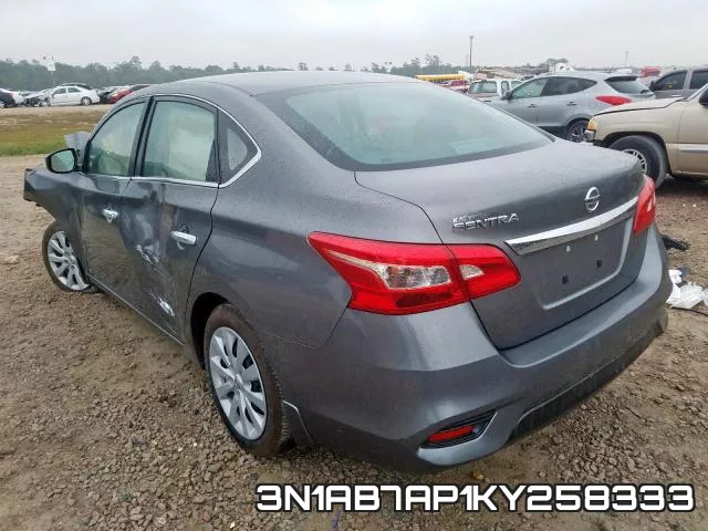 3N1AB7AP1KY258333 фото 4