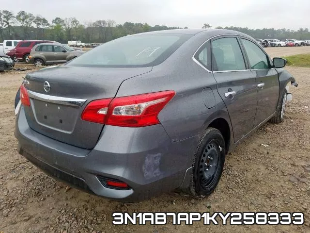 3N1AB7AP1KY258333 фото 5