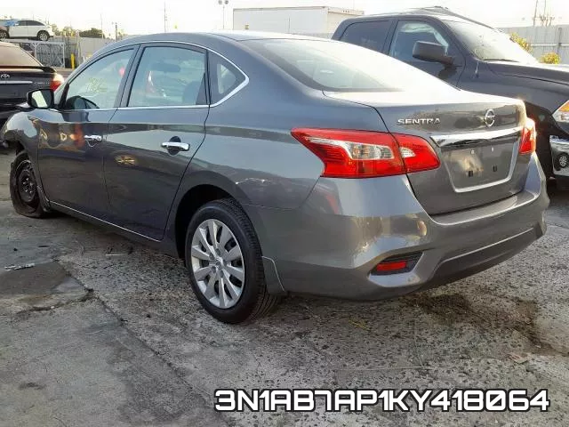 3N1AB7AP1KY418064 фото 4