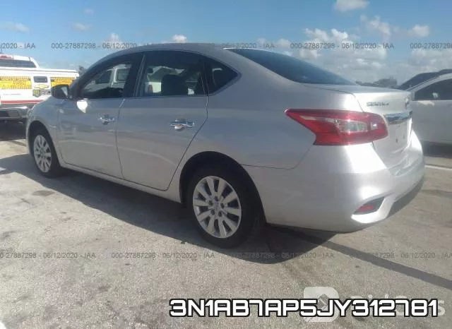 3N1AB7AP5JY312781 фото 4