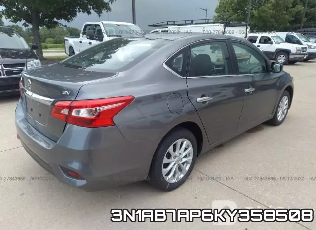 3N1AB7AP6KY358508 фото 5