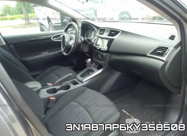 3N1AB7AP6KY358508 фото 6