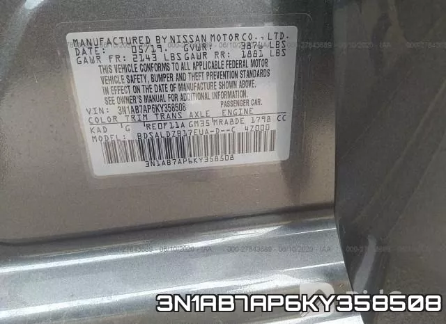 3N1AB7AP6KY358508 фото 10