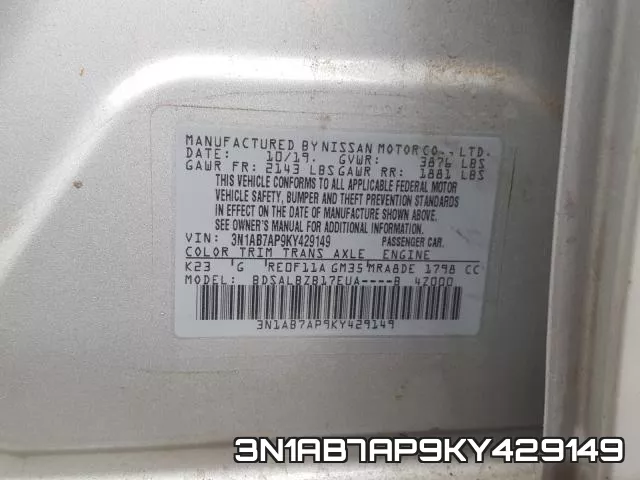 3N1AB7AP9KY429149 фото 2
