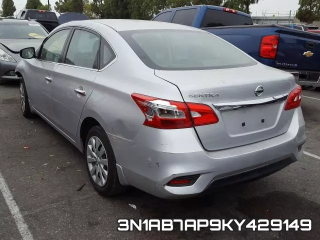 3N1AB7AP9KY429149 фото 4